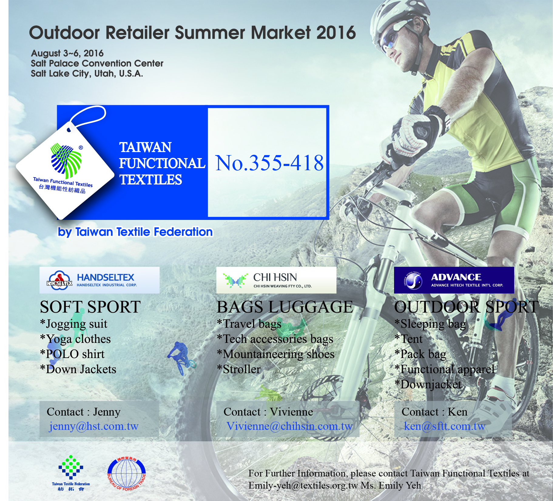 Outdoor Retailer Summer Market 2016